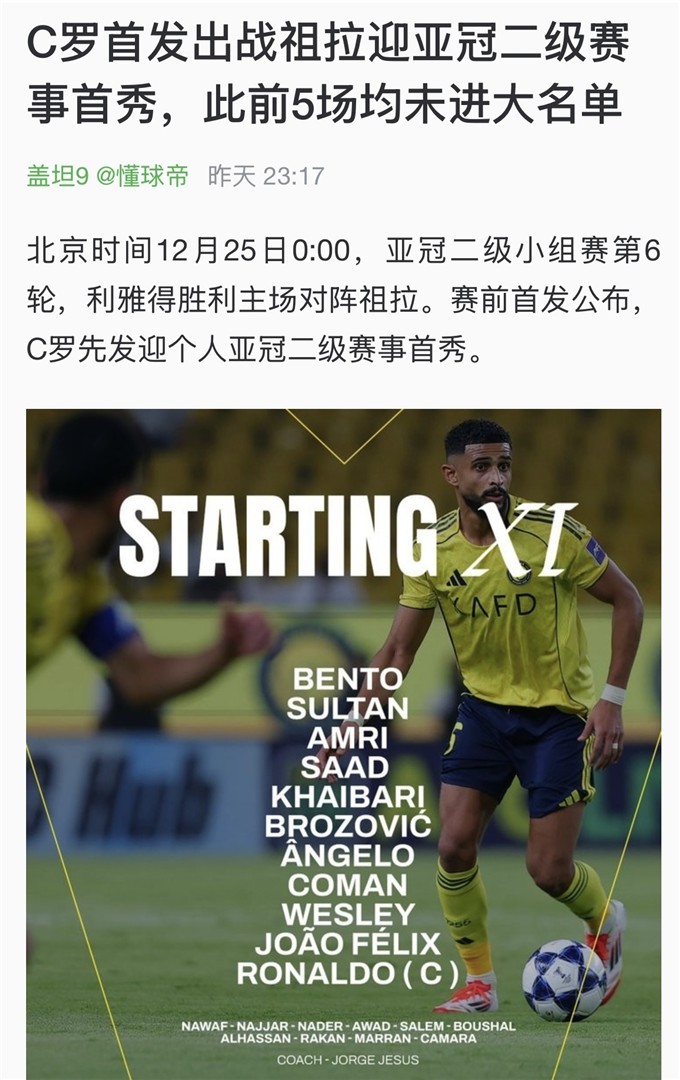 球天下体育-那不勒斯美院世界美术学院排名