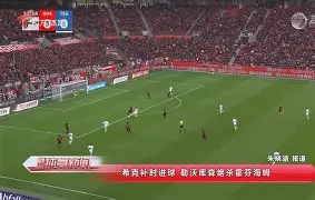 球天下官网-赛德克巴莱5小时全集