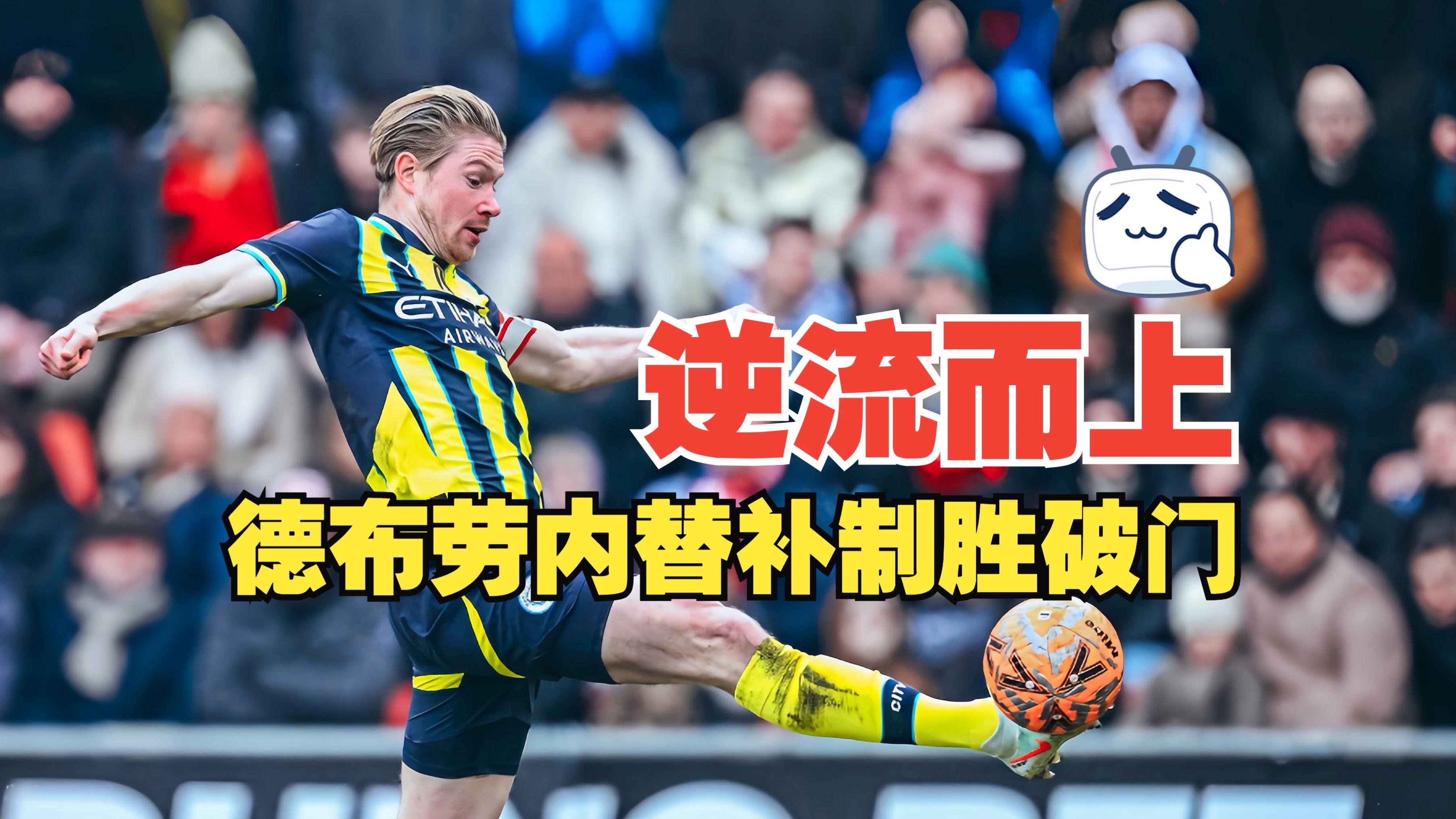 球天下体育-在一个比赛的过程中间我们要执行的文件有